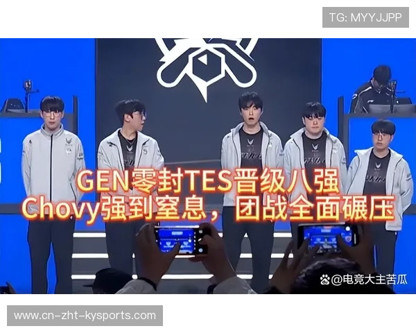 电竞历史最燃团战