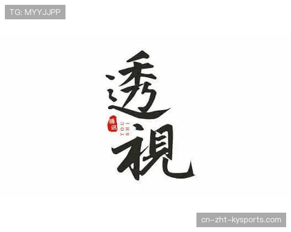 逆天改命,只用一波 逆天改命,只用一波