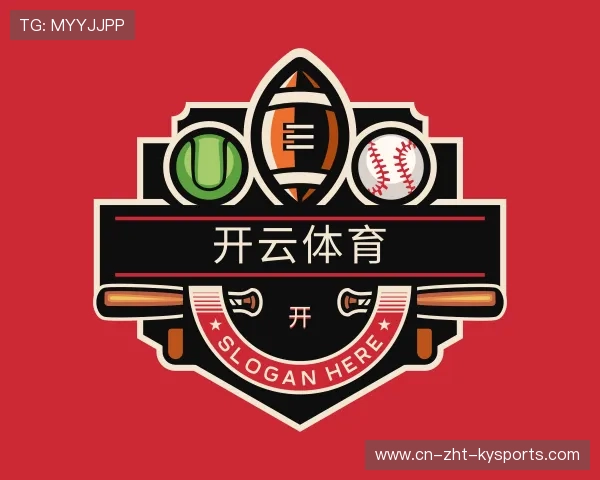 解读开云体育官网