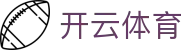 开云·体育 (kaiyun)官方网站_KAIYUN SPORT